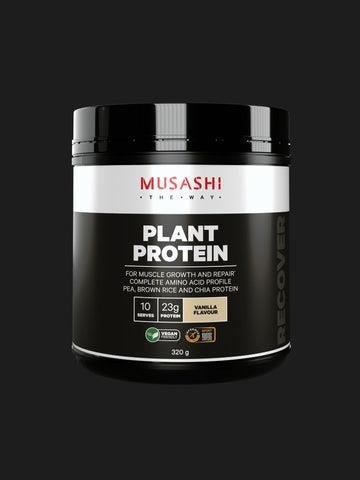 Musashi Plant Protein Powder 320G / Vanilla